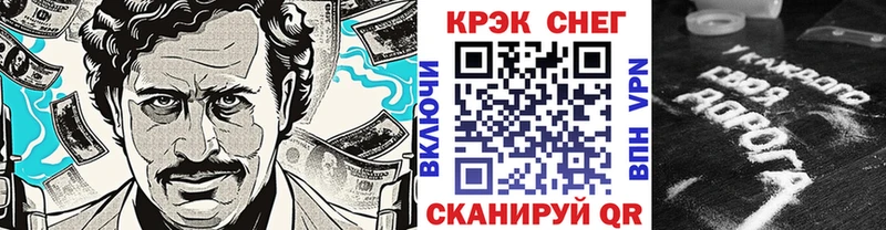 ГАШИШ Новое Девяткино