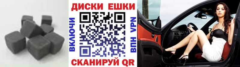 omg онион  Новое Девяткино  Экстази круглые 