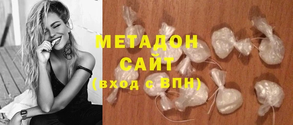 наркотики Гусь-Хрустальный