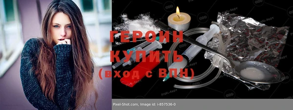 Альфа ПВП Абинск