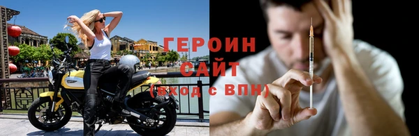 мет Абаза