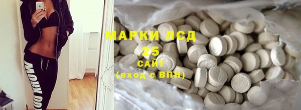 мет Абдулино