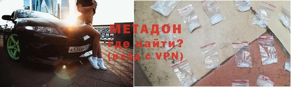 Альфа ПВП Абинск