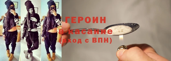 мет Абаза