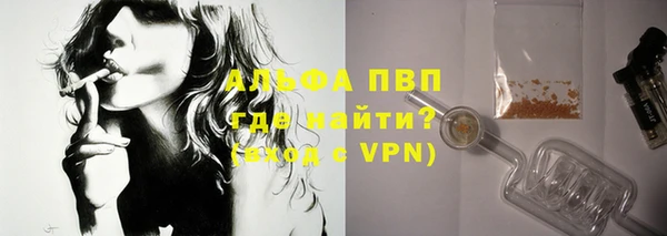 герыч Алексин