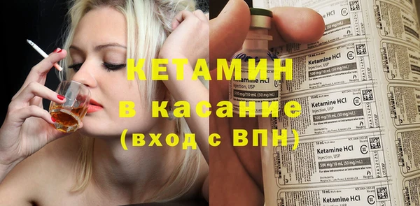 мет Абдулино