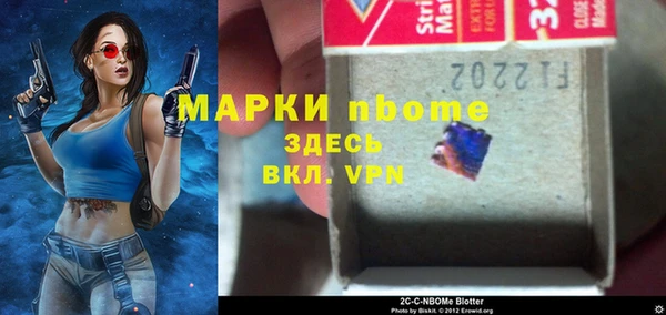 герыч Алексин