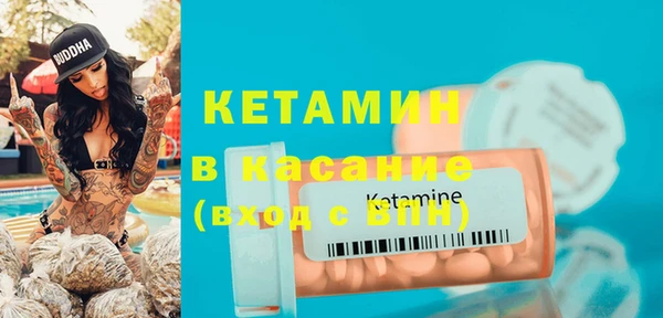 мет Абдулино