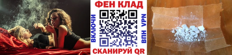 МЕТАМФЕТАМИН винт  Новое Девяткино 